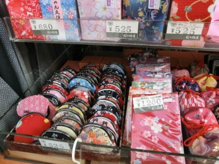 Souvenir shops in Nakamise Street.